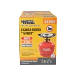 Комплект газовий кемпінг MASTERTOOL "Турист" балон 5 л 44-5105 - Зображення 3
