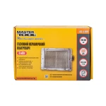 Обігрівач газовий керамічний MASTERTOOL 44-5109 - Зображення 4