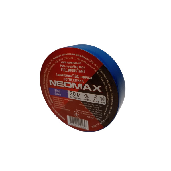 Синя ізоляційна стрічка NEOMAX 0.15х19 мм (20 м) упаковка 10шт.