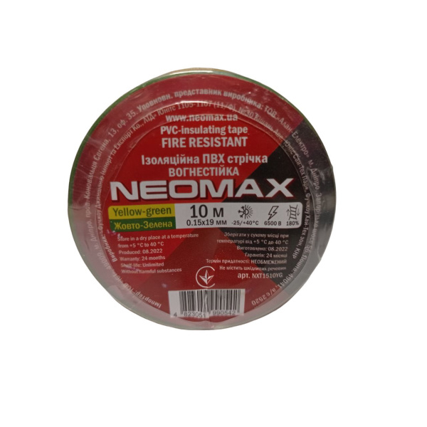 Жовто-зелена ізоляційна стрічка NEOMAX 0.15х19 мм (10 м) упаковка 10шт.