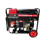 FOGO Генераторна установка CM14000C-DE дизель 10кВт 230V/400V CAMEO - Зображення 2