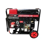 FOGO Генераторна установка CM14000C-DE дизель 10кВт 230V/400V CAMEO - Зображення 2