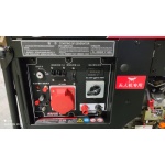 FOGO Генераторна установка CM14000C-DE дизель 10кВт 230V/400V CAMEO - Зображення 5