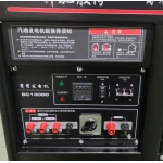 FOGO Генераторна установка SC13000 бензин 10кВт 230В/400В двигун Briggs&Stratton, SENCI - Зображення 2