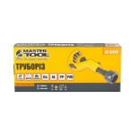 Труборіз для металевих труб MASTERTOOL 50-127 мм 74-0414 - Зображення 7