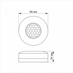 Датчик руху та освітленості VIDEX VL-SPC12B 220V 1200W інфрачервоний - Зображення 3
