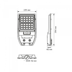 LED світильник сонячний IP54 TITANUM 700Lm 5000K Сенсорний - Зображення 9