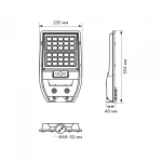 LED світильник сонячний IP54 TITANUM 700Lm 5000K Сенсорний - Зображення 9