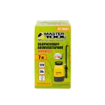 Обприскувач акумуляторний MASTERTOOL "Harvest" 7 л 12 V 2 Ah 92-9807 - Зображення 17