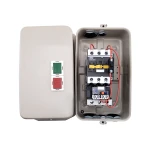 Контактор КММо35057 в оболонці мет. 50А РТ-37-50А 400В/АС3 IP54 TNSy - Зображення 2