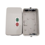 Оболонка для КММо 40-95А IP54 TNSy - Зображення 2