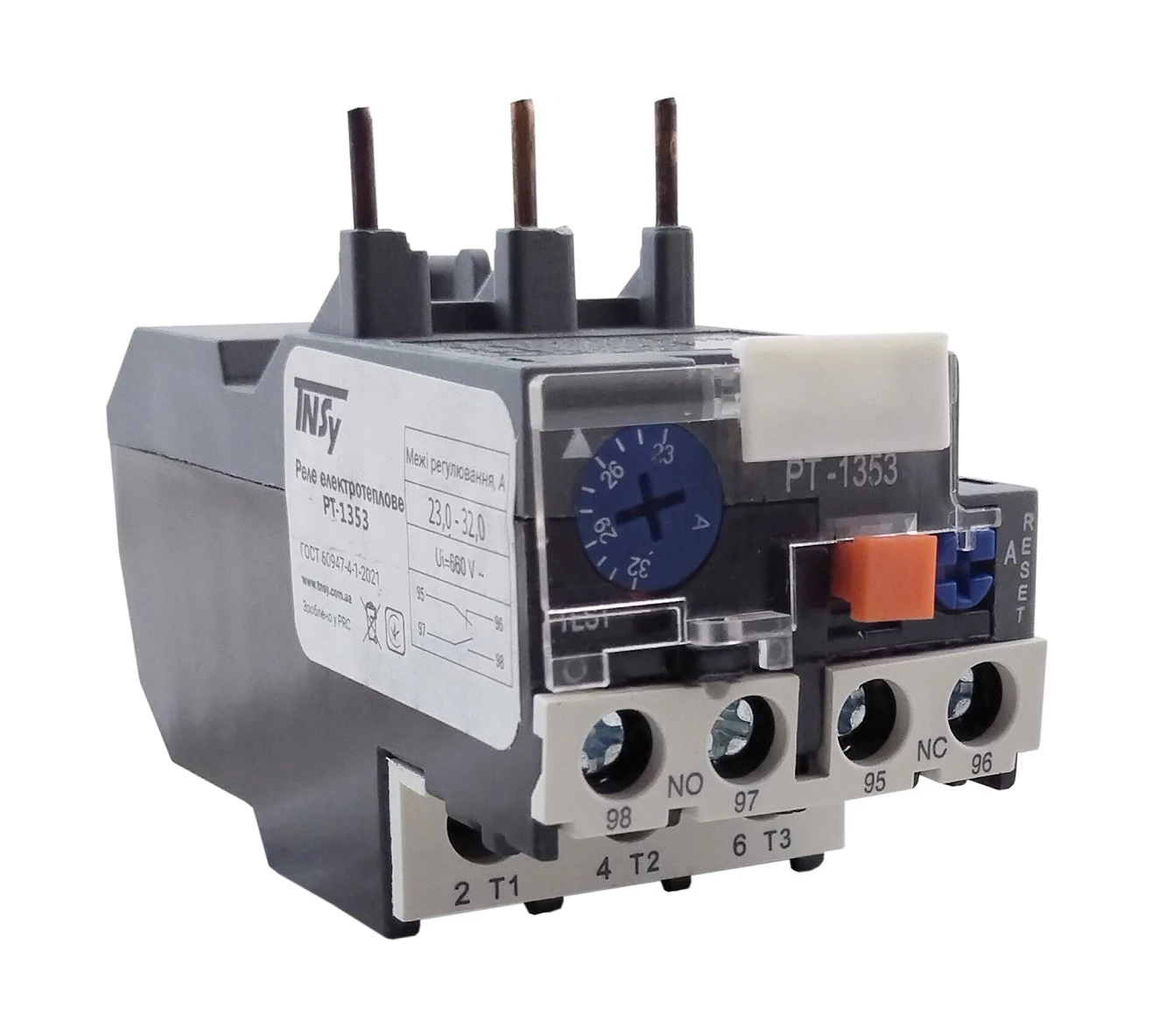 rele-rt-1355-elektroteplove-23-32a-dlya-kmm-tnsy.jpg Реле РТ-1355 електротеплове 23-32А для КММ TNSy - Зображення 1