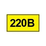 Самоклеюча етикетка 90х38 мм, символ "220В" (YPC10-0220V-3-021)