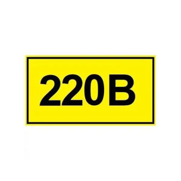 Самоклеюча етикетка 90х38 мм, символ "220В" (YPC10-0220V-3-021)