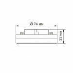LED лампа VIDEX GX53 12W 4100K 220V - Зображення 6