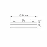 LED лампа VIDEX GX53 8W 4100K 220V - Зображення 6