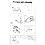 Світильник ДББ 20У-12-201У1 "Еліпс-12" - Зображення 7