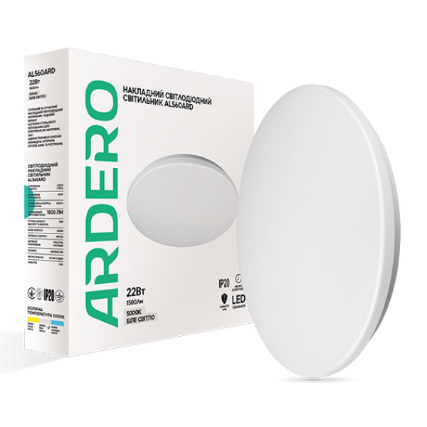 Світлодіодний світильник Ardero AL560ARD 22W 5000К матовий
