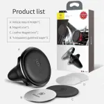 Автоутримувач Baseus Magnetic Air Vent Car Mount Holder Silver (SUGX-A0S) - Зображення 2