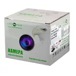 Гібридна купольна камера GV-112-GHD-H-DIK50-30 - Зображення 12