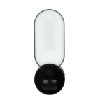 Зовнішня IP Wi-Fi камера GV-119-IP-GM-DOG20-12 - Зображення 8