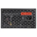Комп'ютерний блок живлення LP-ATX-900-14-APFC 80+ Bronze - Зображення 2