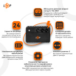 Лінійно-інтерактивне ДБЖ LP-400VA-3PS (240Вт) - Зображення 2