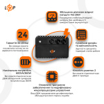 Лінійно-інтерактивне ДБЖ LP-600VA-3PS (360Вт) - Зображення 2