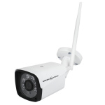 Комплект відеоспостереження GV-IP-K-W57/02 3MP - Зображення 7