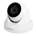 Антивандальна IP камера GV-152-IP-DOS50-20DH POE 5MP (Ultra) - Зображення 2