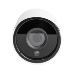 Зовнішня IP камера GV-153-IP-СOS50-20DH POE 5MP (Ultra) - Зображення 4