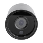 Зовнішня IP камера GV-154-IP-СOS50-20DH POE 5MP Black - Зображення 2