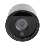 Зовнішня IP камера GV-154-IP-СOS50-20DH POE 5MP Black - Зображення 2