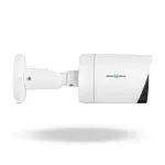 Зовнішня IP-камера GreenVision GV-156-IP-COS50-30H POE 5MP (Ultra) - Зображення 4