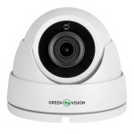 Антивандальна IP-камера GreenVision GV-159-IP-DOS50-30H POE 5MP (Ultra) - Зображення 3