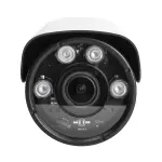 Зовнішня IP-камера GreenVision GV-161-IP-COS50VM-80H POE 5MP (Ultra) - Зображення 3