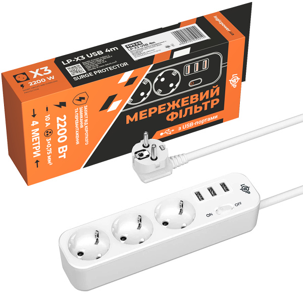 Мережевий фільтр PREMIUM LP-X3 USB 4 м White (2200 Вт)