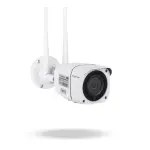 Зовнішня IP камера GreenVision GV-169-IP-MC-COA50-20 4G