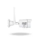 Зовнішня IP камера GreenVision GV-169-IP-MC-COA50-20 4G - Зображення 2