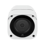 Зовнішня IP камера GreenVision GV-169-IP-MC-COA50-20 4G - Зображення 3
