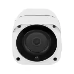 Зовнішня IP камера GreenVision GV-169-IP-MC-COA50-20 4G - Зображення 3