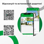 Зовнішня IP камера GV-178-IP-I-AD-COS50-30 SD - Зображення 6