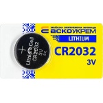 Батарейка літієва CR2032.BP5 (blister 5) - Зображення 3