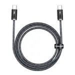 Кабель Baseus Dynamic Type-C to Type-C 100W 2M Сірий (CALD000316)