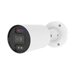 Зовнішня IP камера GreenVision GV-190-IP-IF-COS80-30 LED SD