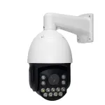 Зовнішня IP-камера GV-189-IP-H-DOS50VM-240 SD - Зображення 2