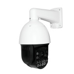 Зовнішня IP-камера GV-189-IP-H-DOS50VM-240 SD - Зображення 4