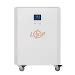 Система резервного живлення LP Autonomic Power F2.5-5.9kWh білий мат