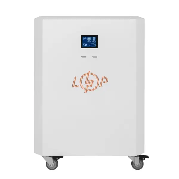 Система резервного живлення LP Autonomic Power F2.5-5.9kWh білий мат