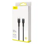 Кабель Baseus Cafule Type-C to Lightning PD 18W 1M Чорний/Сірий (CATLKLF-G1) - Зображення 6